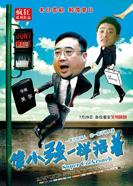 噜噜视频入口